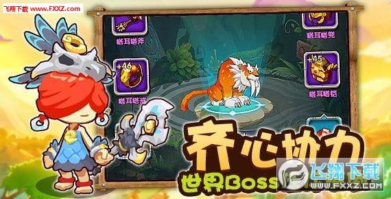 标致汽车找钥匙