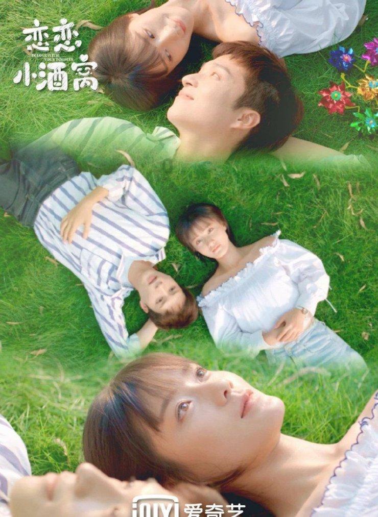 花旗中国个人信用卡5月6日起将停止交易功能