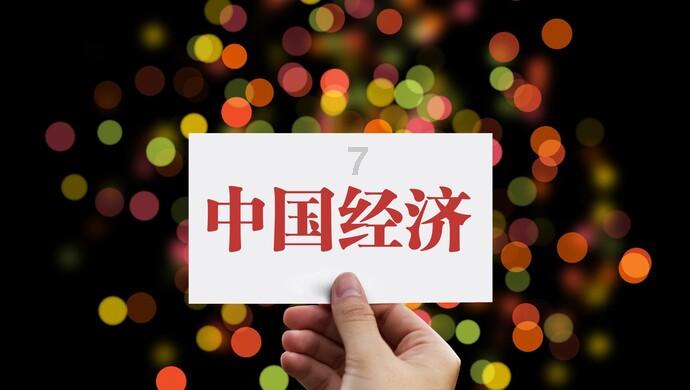 孤岛危机3