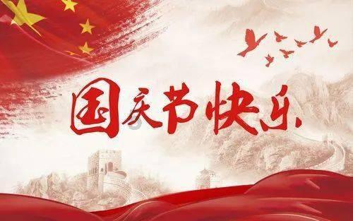 寻找萌宠松鼠