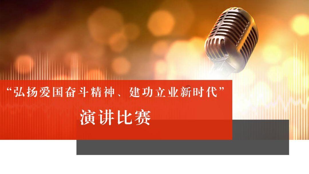讲故事的人