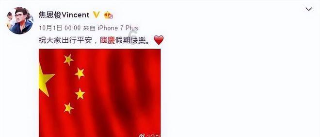 表白不被回应算拒绝吗?知识星球平台-专注知识共享与交流