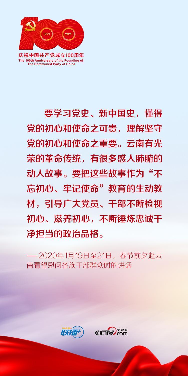 凉拌黄瓜可以加辣椒吗- 你的全能问答平台